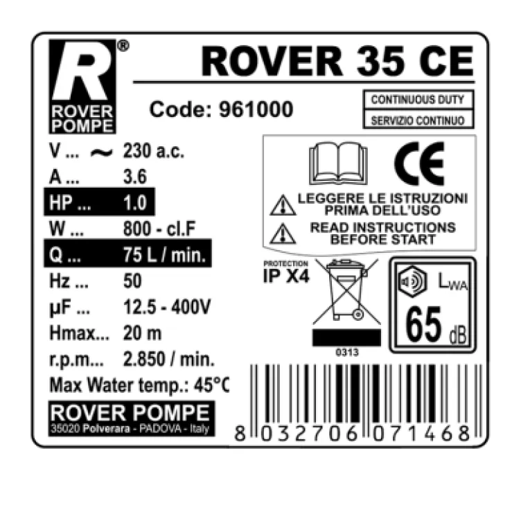 Pumpa za pretakanje Rover 35