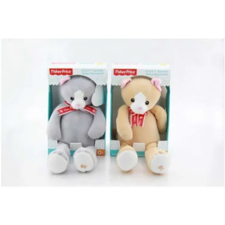Fisher Price pliš maca 35cm Fisher Price pliš maca 35cm