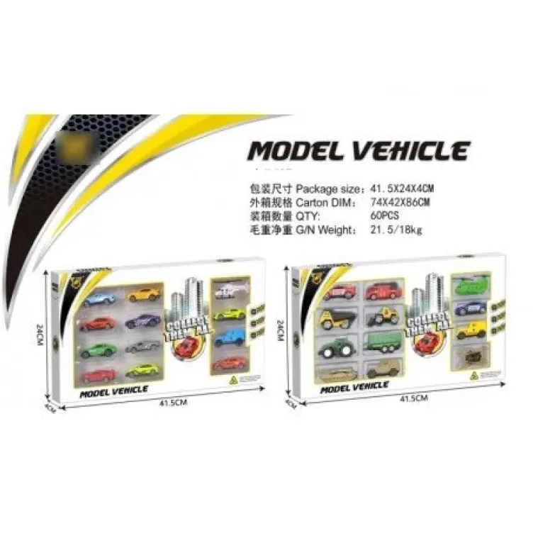 Igračka speed, set vozila, 873, miks