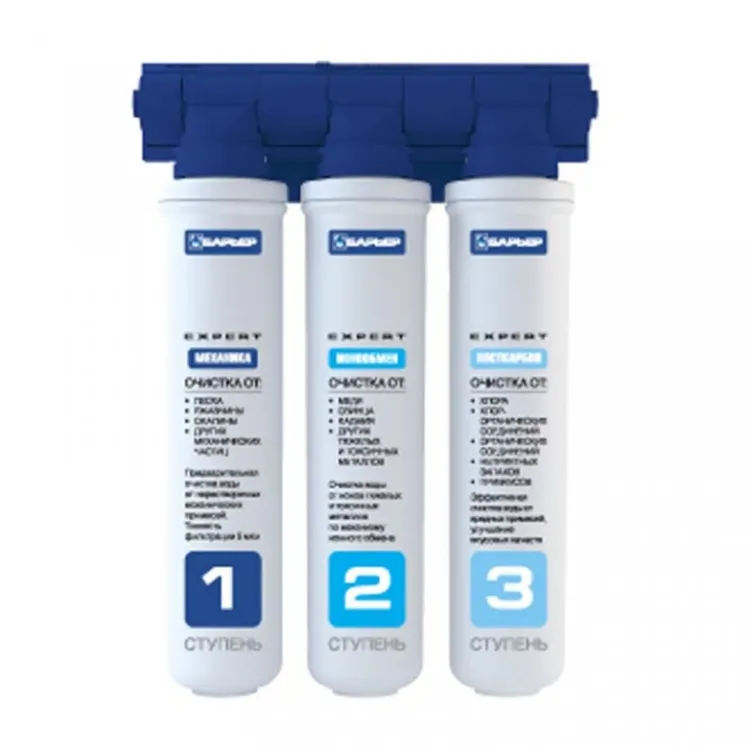 Ugradni filter expert standard Barrier  Ugradni filter expert standard Barrier