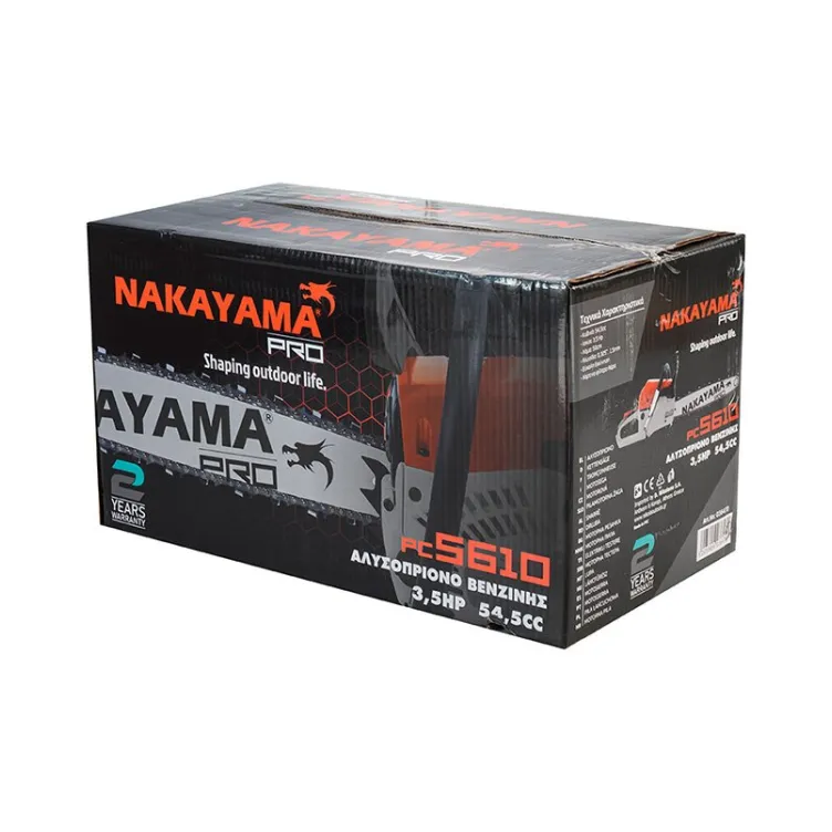 Motorna testera - NAKAYAMA PRO PC5610
