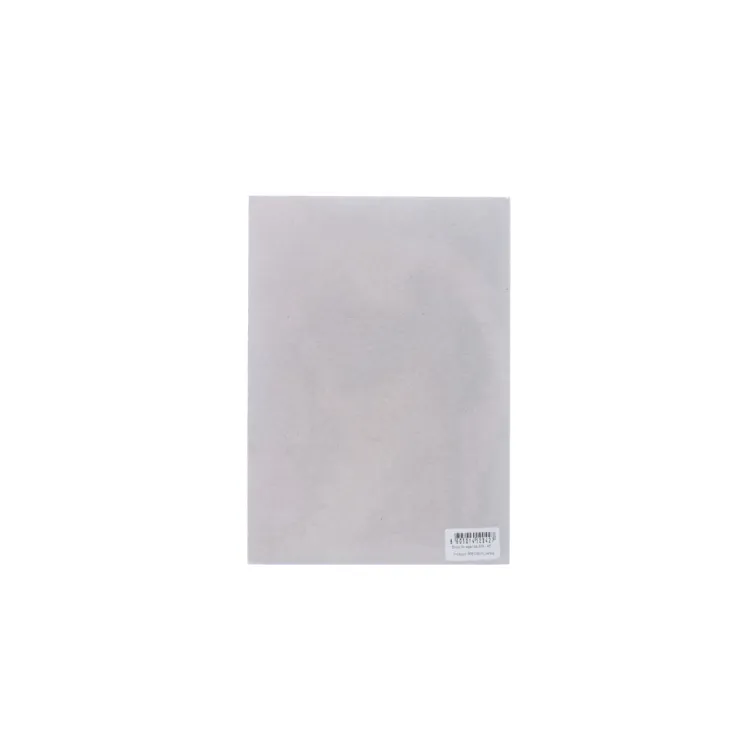 Knjižni blok za agendu 306 - A5