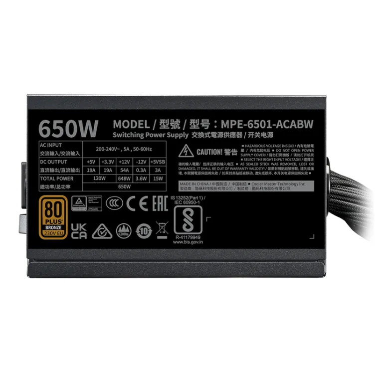 MWE Bronze V3 650W napajanje (MPE-6501-ACAAW-3BEU) 5Y