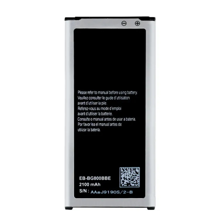 Baterija EG za Samsung G800/ S5230/ L870/ U700