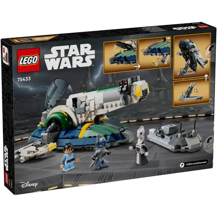 75433 Svemirski brod Džanga Feta