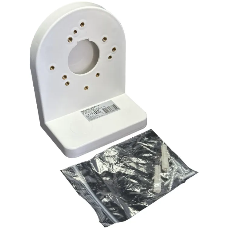 NOSAC-BKPL-S Gembird univerzalni Plasticni nosac, kutija za montazu kamere 100x65mm, indoor