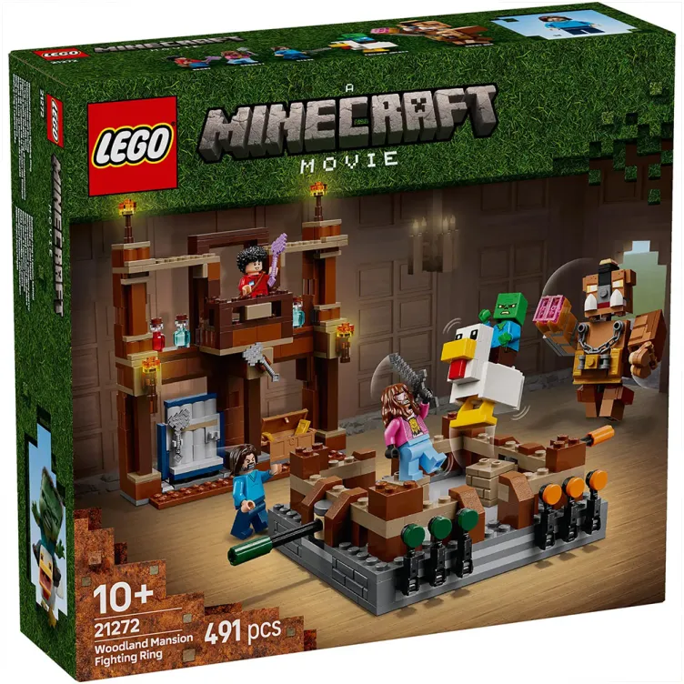 LEGO MINECRAFT Borbeni ring šumske palate