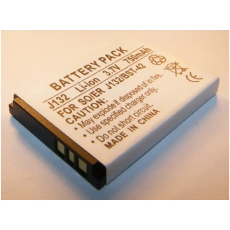 Baterija SE J132 920 mAh.
