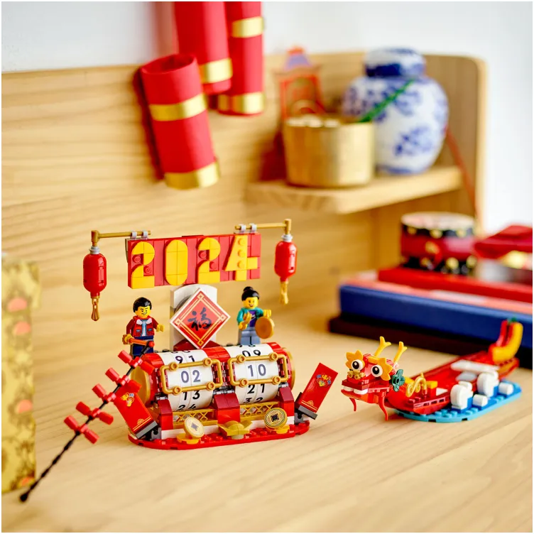 40678 Festivalski kalendar