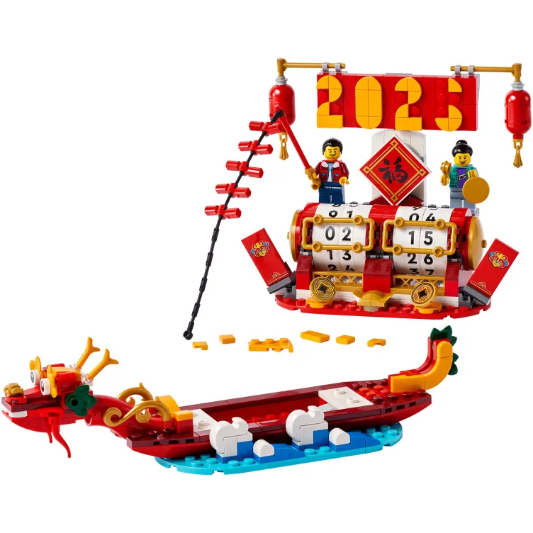 40678 Festivalski kalendar