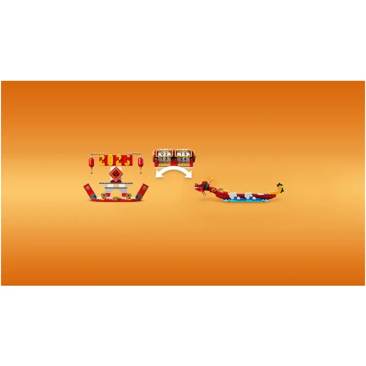 40678 Festivalski kalendar