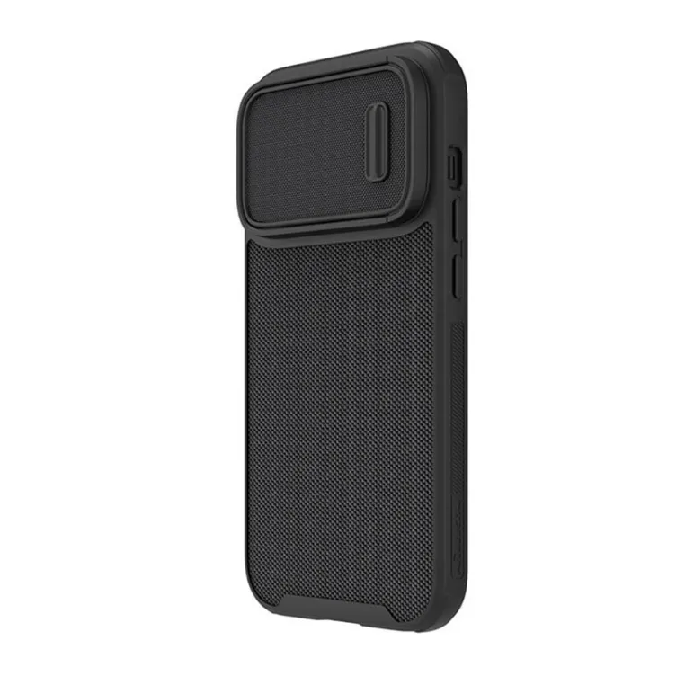 Maska Nillkin Textured S za iPhone 14 Pro Max crna