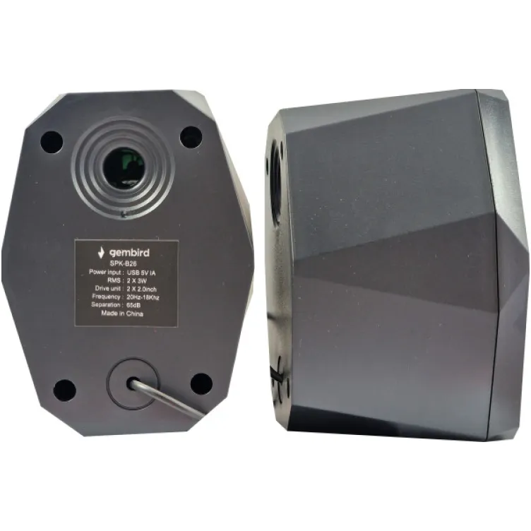 SPK-B26 * Gembird Stereo zvucnici black LED, 2.0 inch, 6W RMS (2x3W) USB pwr, volume control, 3,5mm