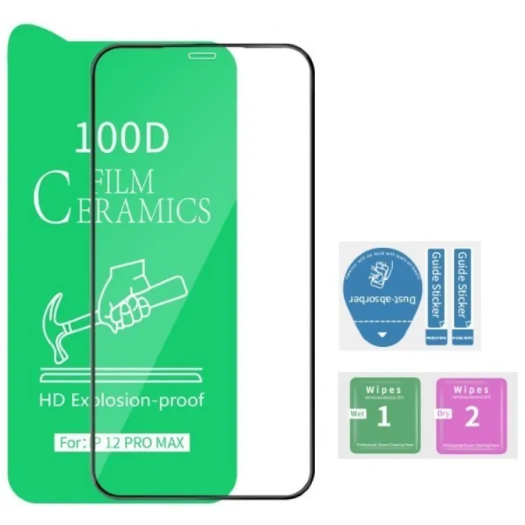 MSF-HUAWEI-P20 Lite * 100D Ceramics Film, Full Cover-9H, zastitna folija za HUAWEI P20 Lite(69)