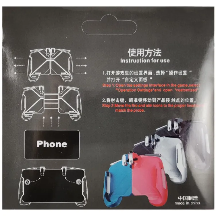 JPD-GAME-HOLDER-02 * Gembird Gamepad Controller Red/blue AK-16 (150)