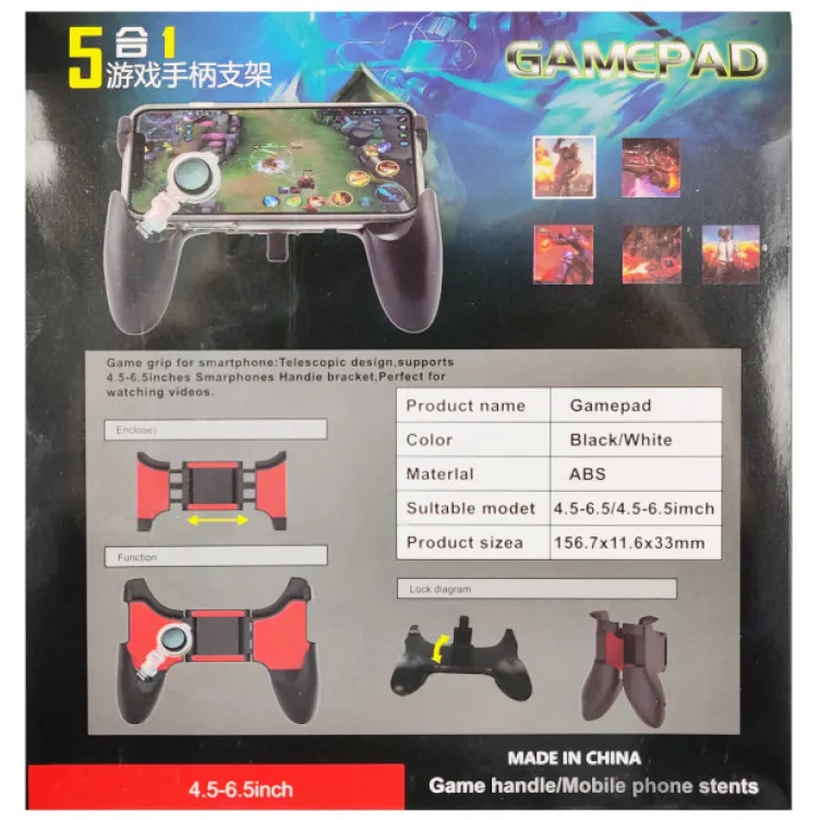 JPD-GAME-HOLDER-01 * Gamepad Controller 5 in 1 (245)