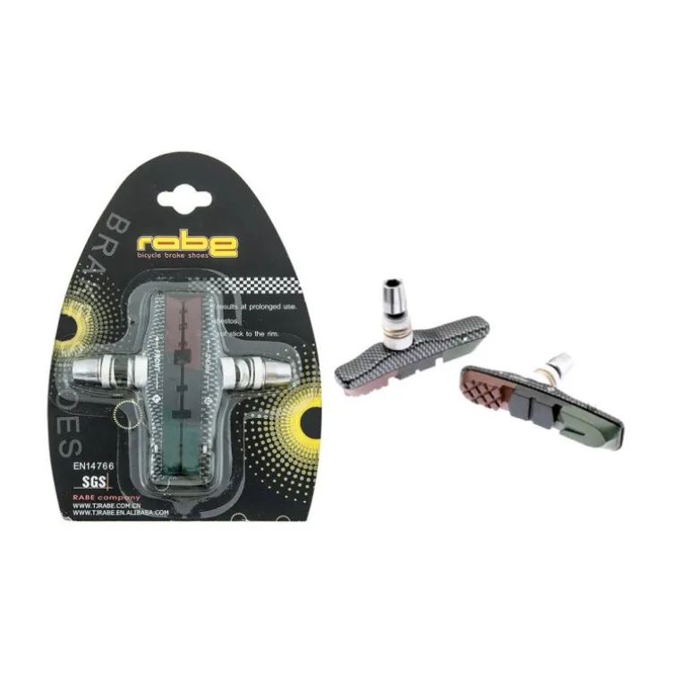 Pakne v-brake alu carbon print u boji 70mm