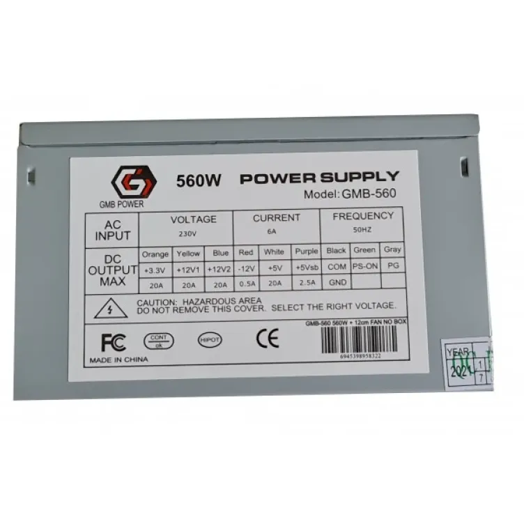 Napajanje Gembird 560W - bulk