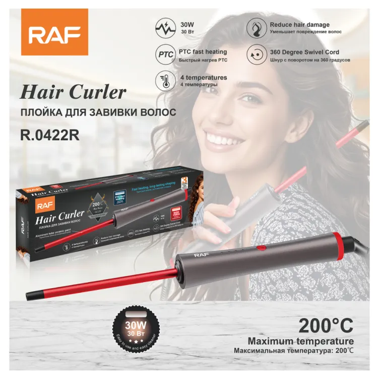 RAF R.0422R STAJLER ZA AFRO LOKNE