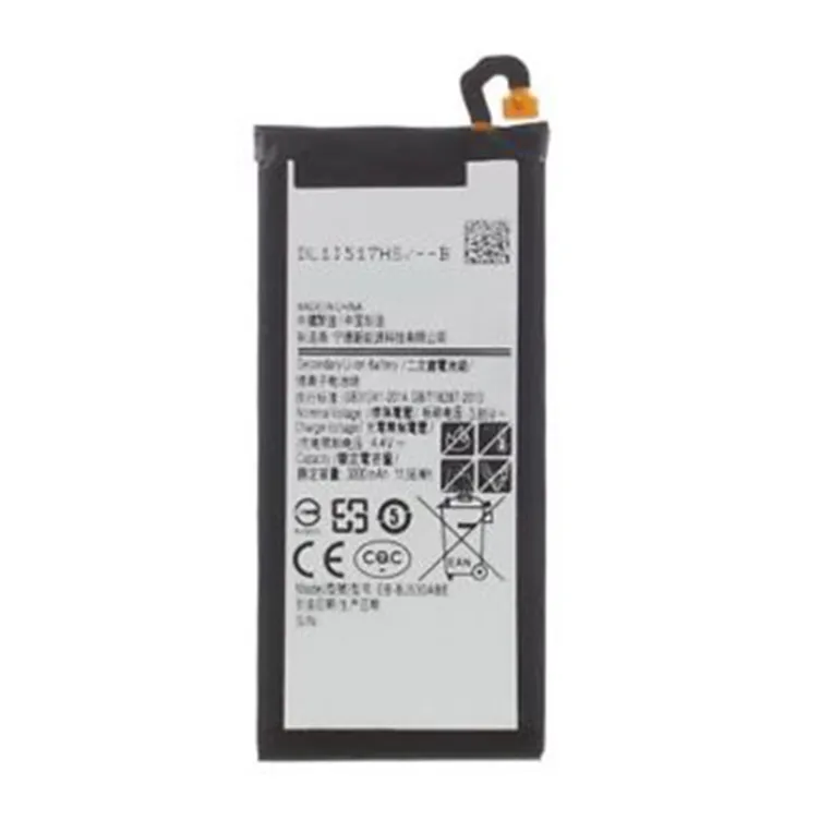 Baterija EG za Samsung A5(2017)/ A520F/ J5(2017)/ J530 EU (3000 mAh)
