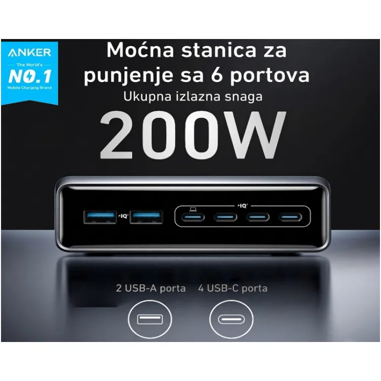 Prime 200W GaN stoni brzi punjač, 6-portova (4x USB-C i 2x USB-A) srebrni