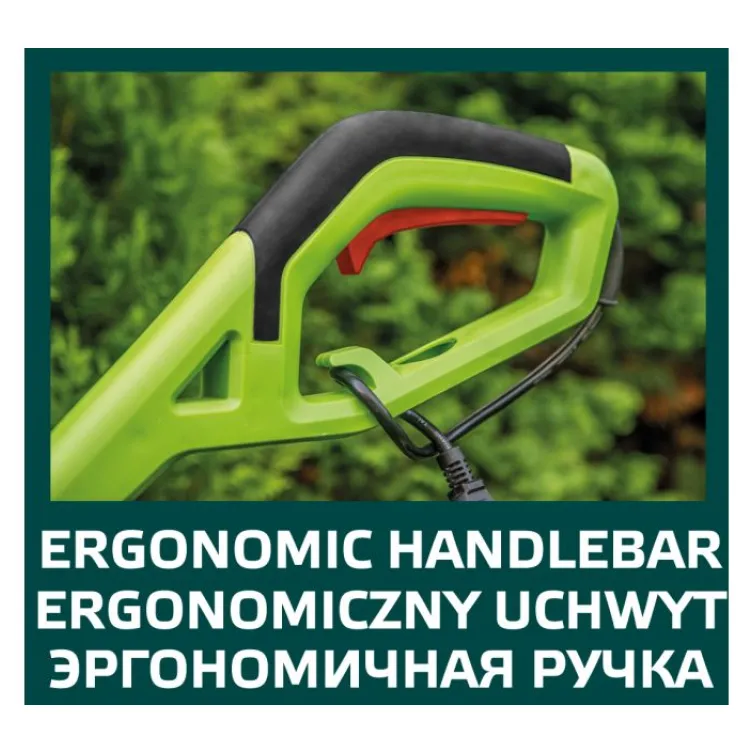 Trimer za travu 450W, širina košenja 290mm - Verto (52G551)