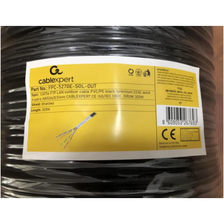 FPC-5270E-SOL-OUT Gembird, FTP cat.5E Outdoor, solid 24AWG, 0.51mm PREMIUM CCA kotur pun presek 305m