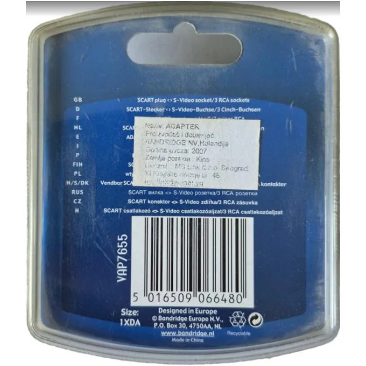 BANDRIDGE SCART ADAPTER VIDEO SWITCH 7655