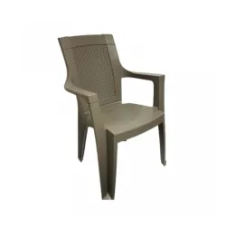 Stolica Ema ratan Tamna moka 