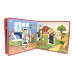 Knjiga Sunđer Zanimanja Jagu 391686