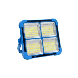 Prenosni punjivi LED reflektor 50W