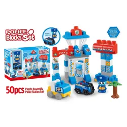 Kocke policijska stanica 60161