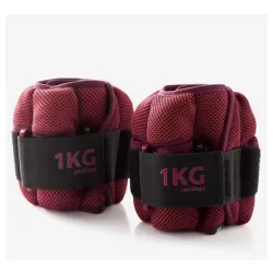 Tegovi za ručne i skočne zglobove (1 kg)