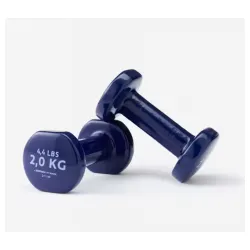Teget bučice za fitnes (2 komada po 2 kg)