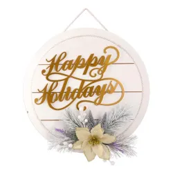 Dream 10, novogodišnja dekoracija, Happy holidays