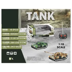 Tenk na daljinsko upravljanje 732 861239