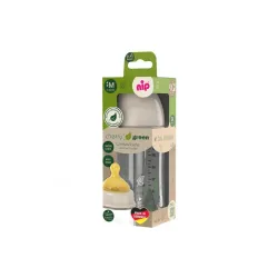 Nip green staklena flašica 240Ml bež