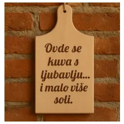 Daska za sečenje Ljubav 