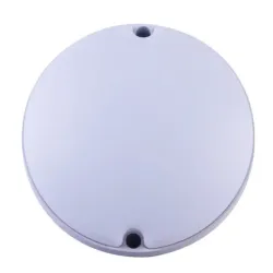 Svetiljka spoljna zidna minsk round 8w 720lm 4000k ip65