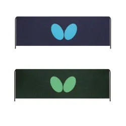 Ringovi Butterfly dve šipke