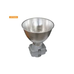 Aluminijumski reflektor 250W