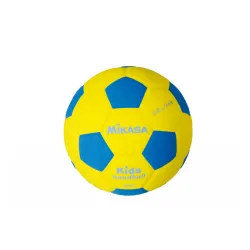 Lopta za ruokmet žuta 