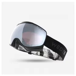 Naočare za skijanje i snoubording g 900 s1 za decu i odrasle