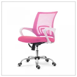 Daktilo stolica C-804A roze