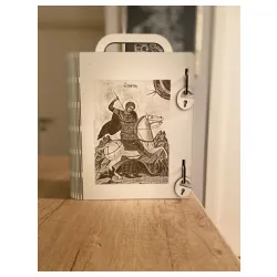 Srećna slava - kutija sa flašom