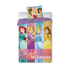 Dečija posteljina Disney princeze Baloo model 2