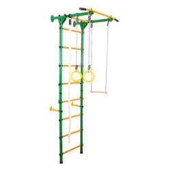 Dečija sportska sprava Nazidna sa fiksnim vratilom