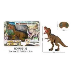 Dino na daljinski sa svetlom i zvukom 534437 Dino na daljinski sa svetlom i zvukom 534437