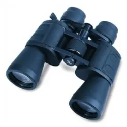 Dvogled 8-24x50 Zoom