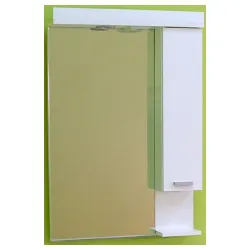 Polica Za Kupatilo Sa Ogledalom i Svetlom K 750 G